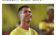 VAR判罚再引争议，格列兹曼对阵曼城裁判判点引发巨大争议