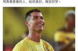 VAR判罚再引争议，格列兹曼对阵曼城裁判判点引发巨大争议