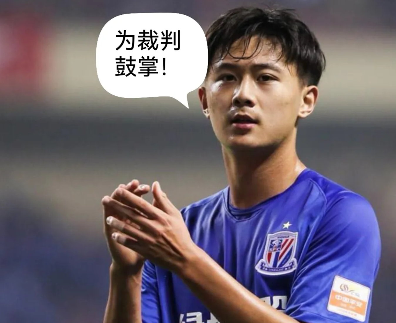 申花主帅豪言：今晚必须击败孙兴慜，否则辞职！