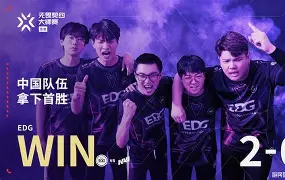 娱乐平台-山东泰山绯闻外援巴西人卢