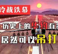 体育直播-巴特勒伤情最新