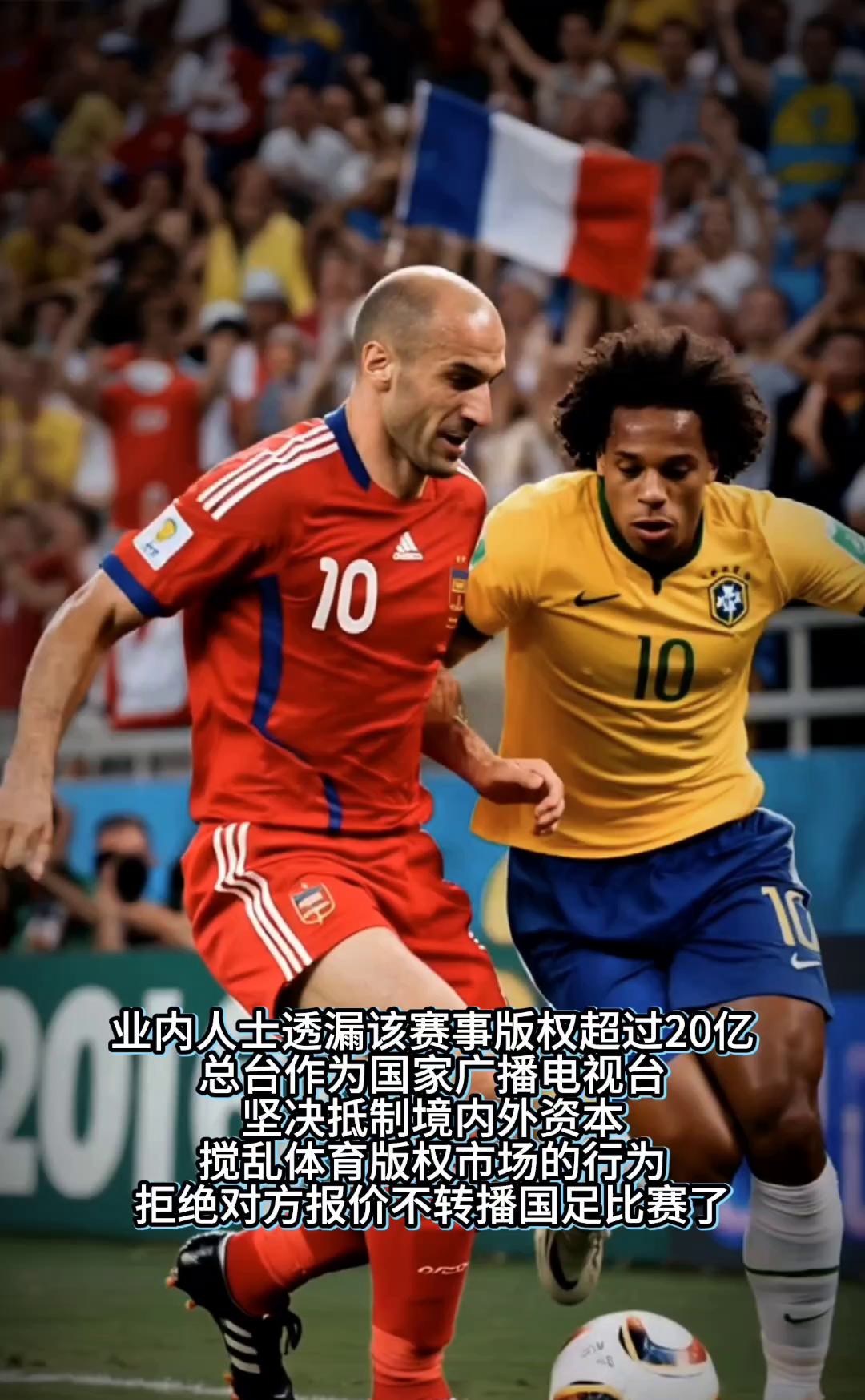 娱乐平台-西汉姆联对富勒姆预测比分