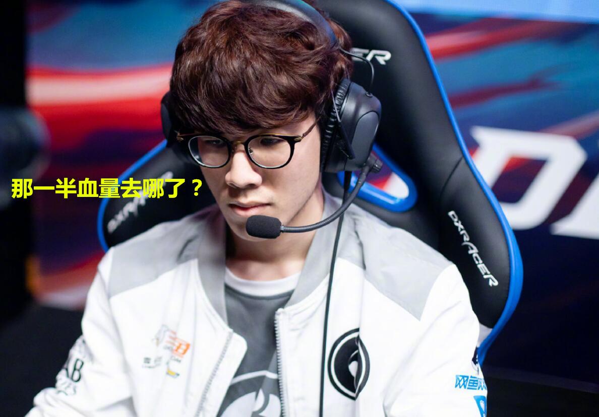 迈阿密与香港足球队比赛事件后的舆论