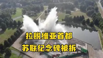 体育直播-土耳其对拉脱维亚