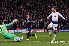 法兰克福球队赛程