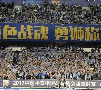 体育赛事-格拉纳达前锋连场破门,成为球队支柱了吗