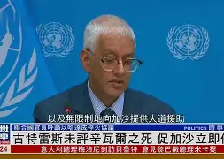 巴恩斯利vs谢周三 巴恩斯利vs谢周三